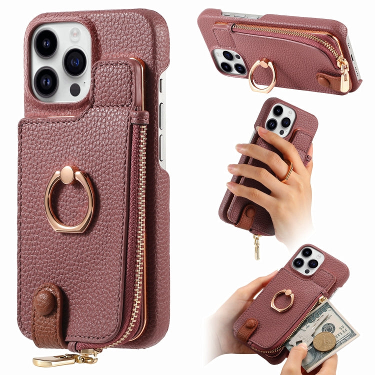 For iPhone 14 Pro Max Litchi Leather Oil Edge Ring Zipper Wallet Back Phone Case(Jujube Apricot) - iPhone 14 Pro Max Cases by buy2fix | Online Shopping UK | buy2fix