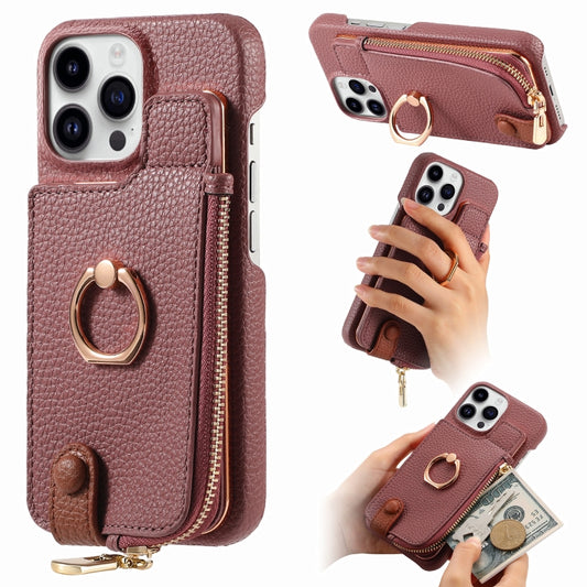 For iPhone 14 Pro Max Litchi Leather Oil Edge Ring Zipper Wallet Back Phone Case(Jujube Apricot) - iPhone 14 Pro Max Cases by buy2fix | Online Shopping UK | buy2fix
