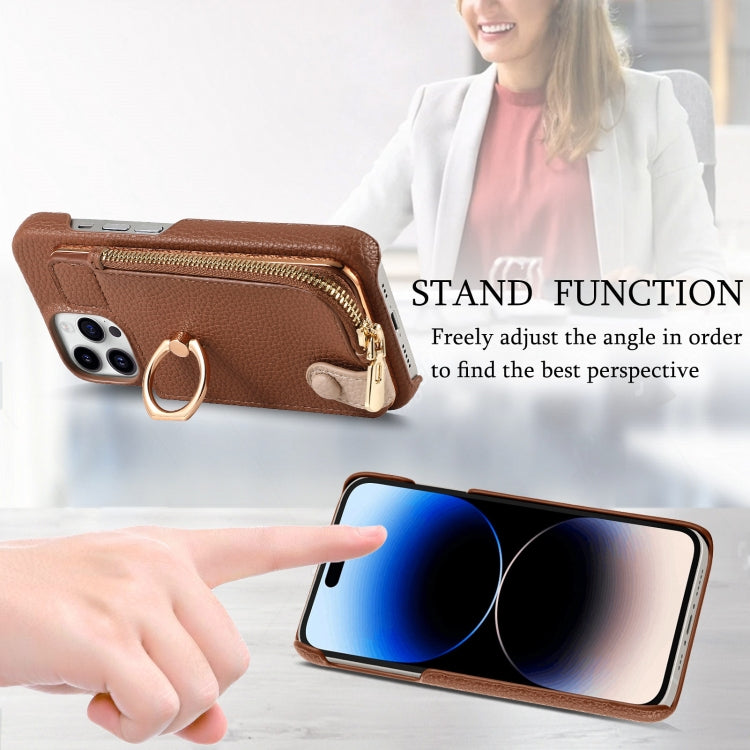For iPhone 14 Pro Max Litchi Leather Oil Edge Ring Zipper Wallet Back Phone Case(Brown) - iPhone 14 Pro Max Cases by buy2fix | Online Shopping UK | buy2fix