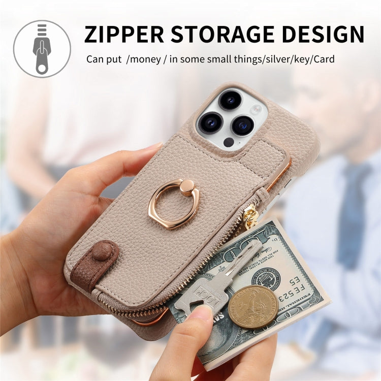 For iPhone 14 Pro Max Litchi Leather Oil Edge Ring Zipper Wallet Back Phone Case(Khaki) - iPhone 14 Pro Max Cases by buy2fix | Online Shopping UK | buy2fix