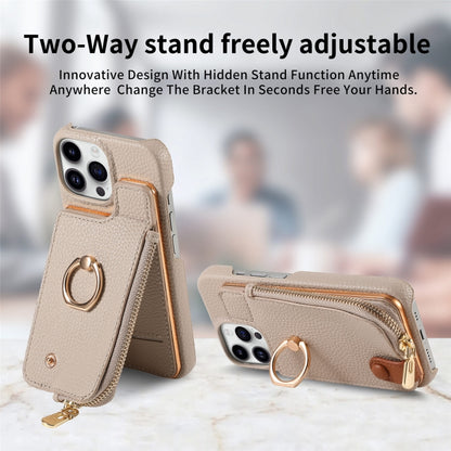 For iPhone 14 Pro Max Litchi Leather Oil Edge Ring Zipper Wallet Back Phone Case(Khaki) - iPhone 14 Pro Max Cases by buy2fix | Online Shopping UK | buy2fix