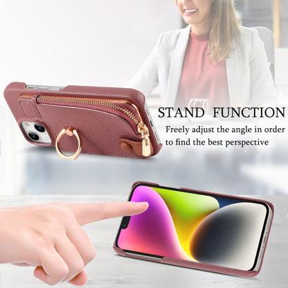 For iPhone 14 Litchi Leather Oil Edge Ring Zipper Wallet Back Phone Case(Jujube Apricot) - iPhone 14 Cases by buy2fix | Online Shopping UK | buy2fix