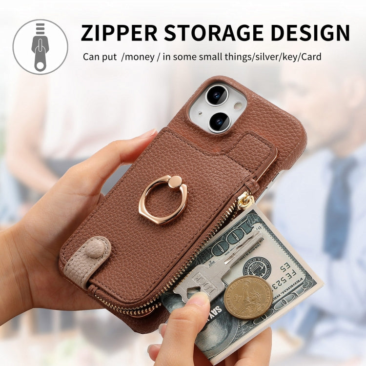 For iPhone 14 Litchi Leather Oil Edge Ring Zipper Wallet Back Phone Case(Brown) - iPhone 14 Cases by buy2fix | Online Shopping UK | buy2fix