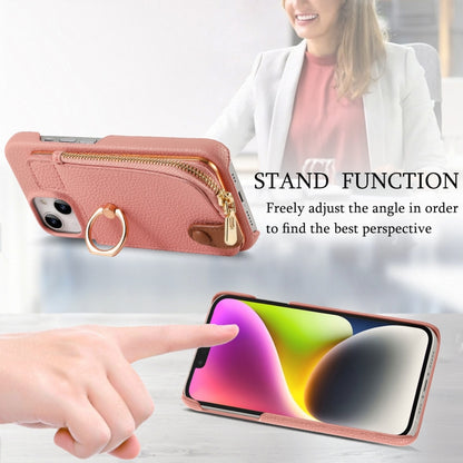 For iPhone 14 Litchi Leather Oil Edge Ring Zipper Wallet Back Phone Case(Pink) - iPhone 14 Cases by buy2fix | Online Shopping UK | buy2fix