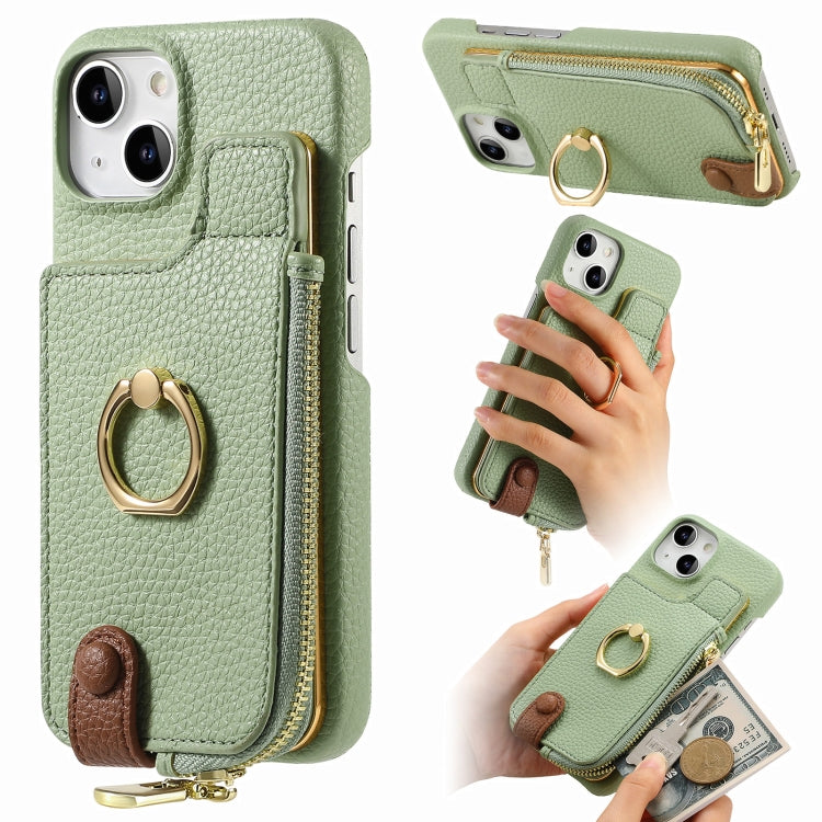 For iPhone 15 Plus Litchi Leather Oil Edge Ring Zipper Wallet Back Phone Case(Tea Green) - iPhone 15 Plus Cases by buy2fix | Online Shopping UK | buy2fix