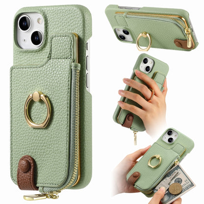 For iPhone 15 Plus Litchi Leather Oil Edge Ring Zipper Wallet Back Phone Case(Tea Green) - iPhone 15 Plus Cases by buy2fix | Online Shopping UK | buy2fix