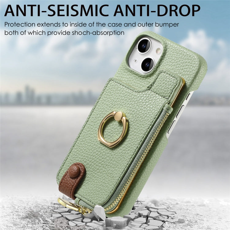 For iPhone 15 Plus Litchi Leather Oil Edge Ring Zipper Wallet Back Phone Case(Tea Green) - iPhone 15 Plus Cases by buy2fix | Online Shopping UK | buy2fix