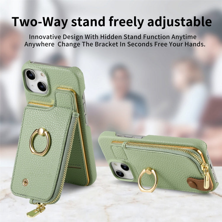 For iPhone 15 Plus Litchi Leather Oil Edge Ring Zipper Wallet Back Phone Case(Tea Green) - iPhone 15 Plus Cases by buy2fix | Online Shopping UK | buy2fix