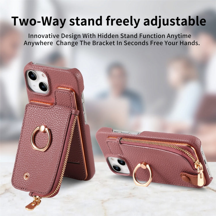 For iPhone 15 Plus Litchi Leather Oil Edge Ring Zipper Wallet Back Phone Case(Jujube Apricot) - iPhone 15 Plus Cases by buy2fix | Online Shopping UK | buy2fix