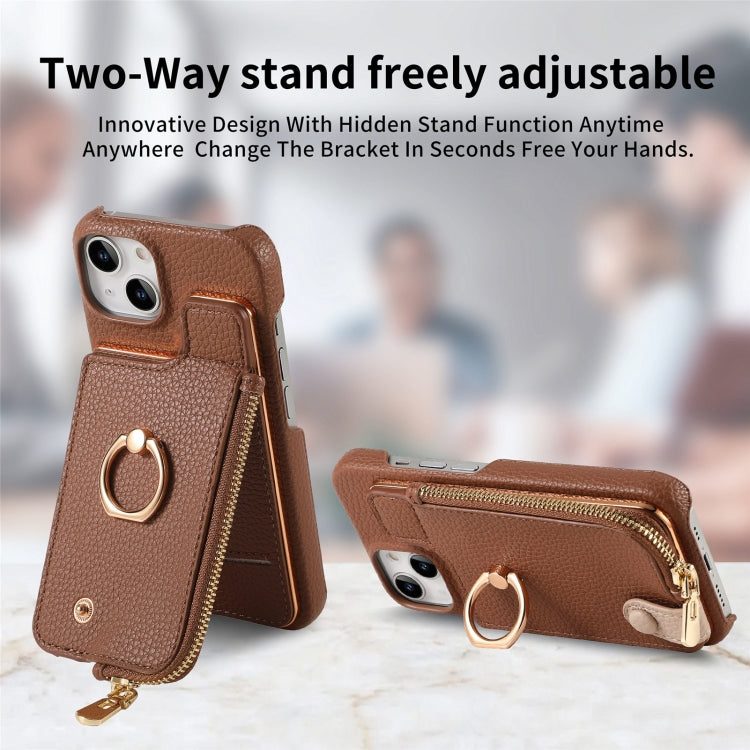 For iPhone 15 Plus Litchi Leather Oil Edge Ring Zipper Wallet Back Phone Case(Brown) - iPhone 15 Plus Cases by buy2fix | Online Shopping UK | buy2fix