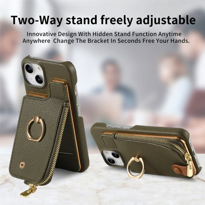 For iPhone 15 Plus Litchi Leather Oil Edge Ring Zipper Wallet Back Phone Case(Green) - iPhone 15 Plus Cases by buy2fix | Online Shopping UK | buy2fix