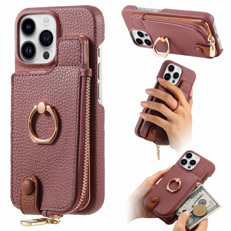 For iPhone 15 Pro Max Litchi Leather Oil Edge Ring Zipper Wallet Back Phone Case(Jujube Apricot) - iPhone 15 Pro Max Cases by buy2fix | Online Shopping UK | buy2fix