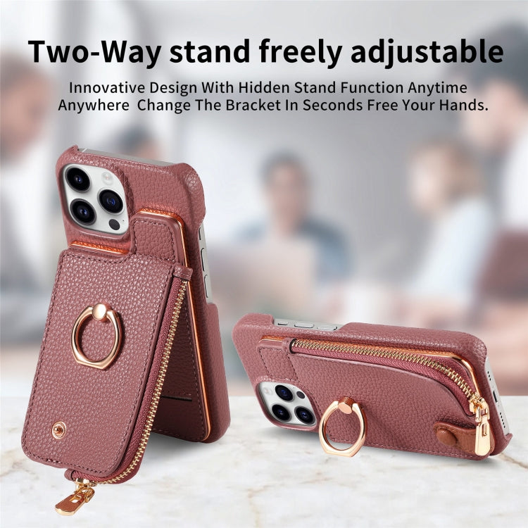 For iPhone 15 Pro Max Litchi Leather Oil Edge Ring Zipper Wallet Back Phone Case(Jujube Apricot) - iPhone 15 Pro Max Cases by buy2fix | Online Shopping UK | buy2fix