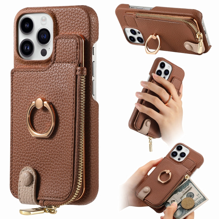 For iPhone 15 Pro Max Litchi Leather Oil Edge Ring Zipper Wallet Back Phone Case(Brown) - iPhone 15 Pro Max Cases by buy2fix | Online Shopping UK | buy2fix