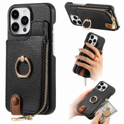 For iPhone 15 Pro Max Litchi Leather Oil Edge Ring Zipper Wallet Back Phone Case(Black) - iPhone 15 Pro Max Cases by buy2fix | Online Shopping UK | buy2fix