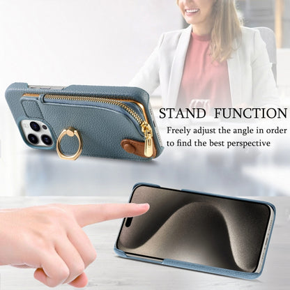 For iPhone 15 Pro Max Litchi Leather Oil Edge Ring Zipper Wallet Back Phone Case(Light Blue) - iPhone 15 Pro Max Cases by buy2fix | Online Shopping UK | buy2fix
