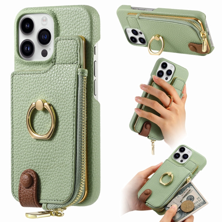 For iPhone 15 Pro Litchi Leather Oil Edge Ring Zipper Wallet Back Phone Case(Tea Green) - iPhone 15 Pro Cases by buy2fix | Online Shopping UK | buy2fix