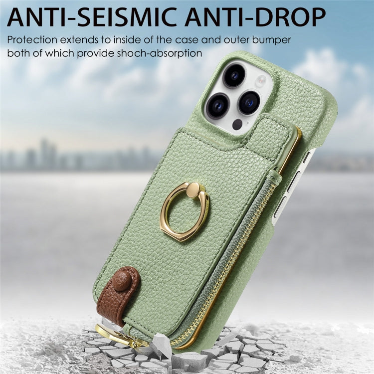 For iPhone 15 Pro Litchi Leather Oil Edge Ring Zipper Wallet Back Phone Case(Tea Green) - iPhone 15 Pro Cases by buy2fix | Online Shopping UK | buy2fix