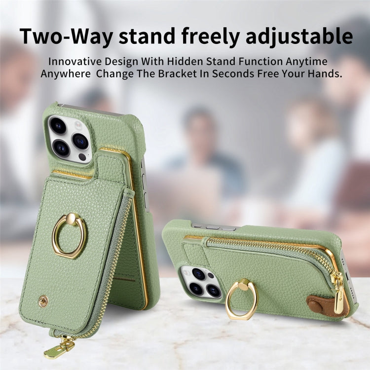 For iPhone 15 Pro Litchi Leather Oil Edge Ring Zipper Wallet Back Phone Case(Tea Green) - iPhone 15 Pro Cases by buy2fix | Online Shopping UK | buy2fix