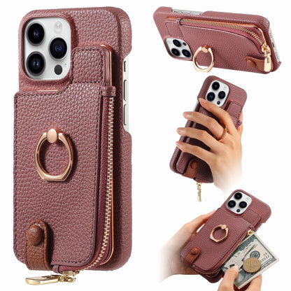 For iPhone 15 Pro Litchi Leather Oil Edge Ring Zipper Wallet Back Phone Case(Jujube Apricot) - iPhone 15 Pro Cases by buy2fix | Online Shopping UK | buy2fix