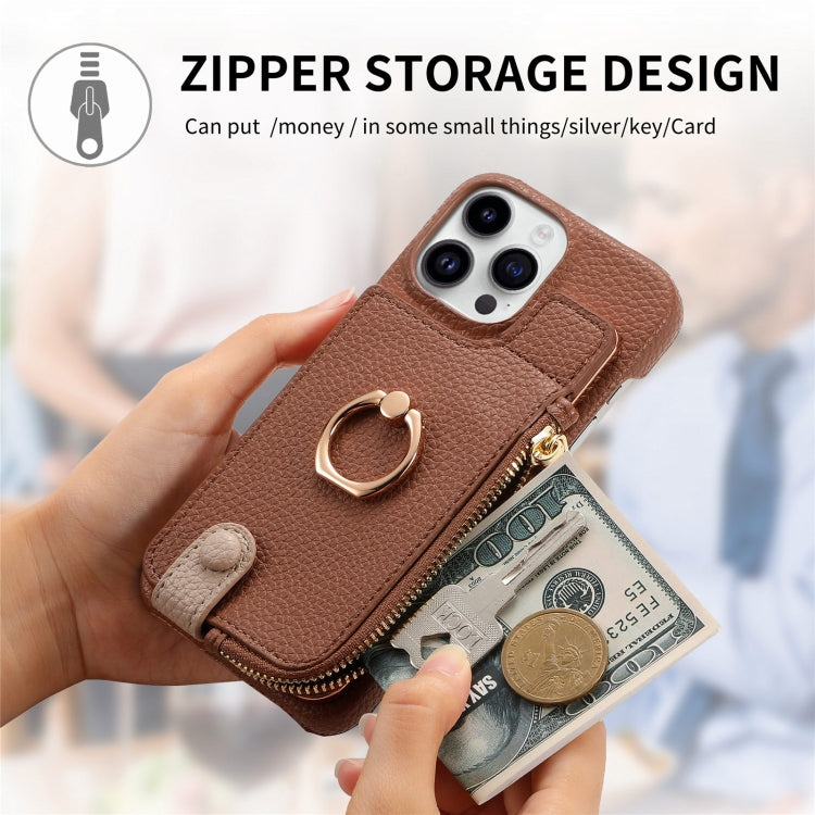 For iPhone 15 Pro Litchi Leather Oil Edge Ring Zipper Wallet Back Phone Case(Brown) - iPhone 15 Pro Cases by buy2fix | Online Shopping UK | buy2fix