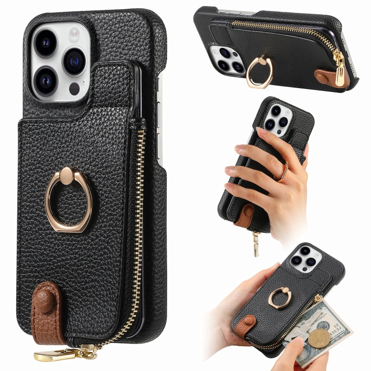 For iPhone 15 Pro Litchi Leather Oil Edge Ring Zipper Wallet Back Phone Case(Black) - iPhone 15 Pro Cases by buy2fix | Online Shopping UK | buy2fix