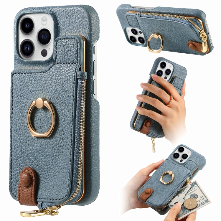 For iPhone 15 Pro Litchi Leather Oil Edge Ring Zipper Wallet Back Phone Case(Light Blue) - iPhone 15 Pro Cases by buy2fix | Online Shopping UK | buy2fix