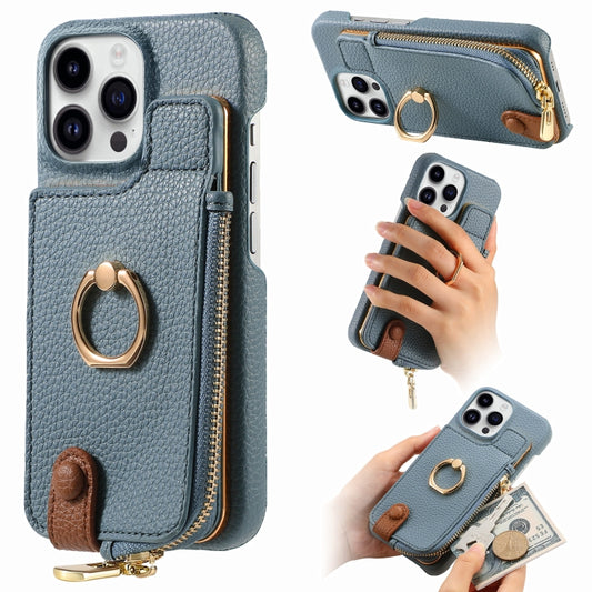 For iPhone 15 Pro Litchi Leather Oil Edge Ring Zipper Wallet Back Phone Case(Light Blue) - iPhone 15 Pro Cases by buy2fix | Online Shopping UK | buy2fix