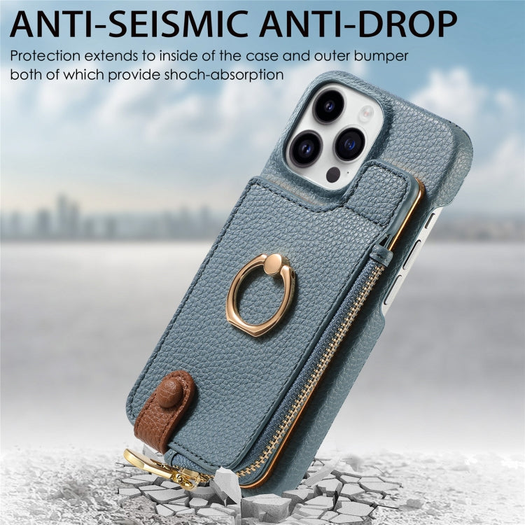 For iPhone 15 Pro Litchi Leather Oil Edge Ring Zipper Wallet Back Phone Case(Light Blue) - iPhone 15 Pro Cases by buy2fix | Online Shopping UK | buy2fix