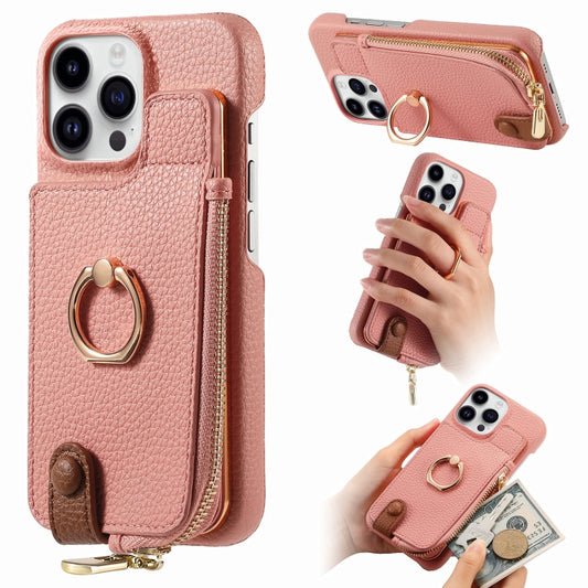 For iPhone 15 Pro Litchi Leather Oil Edge Ring Zipper Wallet Back Phone Case(Pink) - iPhone 15 Pro Cases by buy2fix | Online Shopping UK | buy2fix