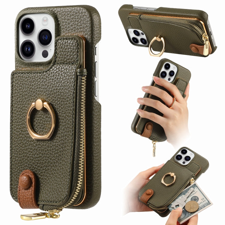 For iPhone 15 Pro Litchi Leather Oil Edge Ring Zipper Wallet Back Phone Case(Green) - iPhone 15 Pro Cases by buy2fix | Online Shopping UK | buy2fix