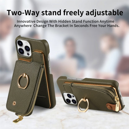 For iPhone 15 Pro Litchi Leather Oil Edge Ring Zipper Wallet Back Phone Case(Green) - iPhone 15 Pro Cases by buy2fix | Online Shopping UK | buy2fix