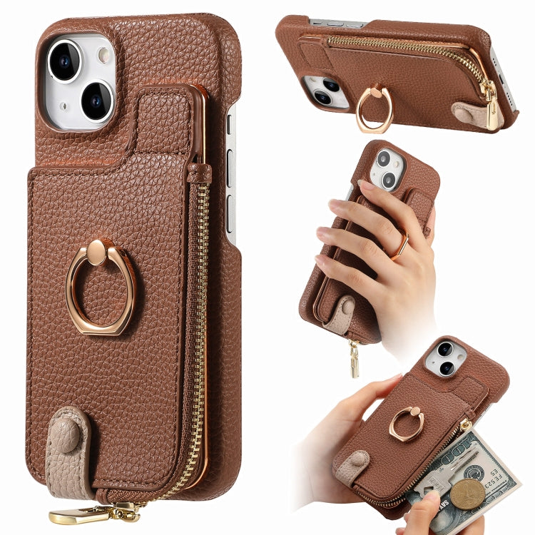 For iPhone 15 Litchi Leather Oil Edge Ring Zipper Wallet Back Phone Case(Brown) - iPhone 15 Cases by buy2fix | Online Shopping UK | buy2fix