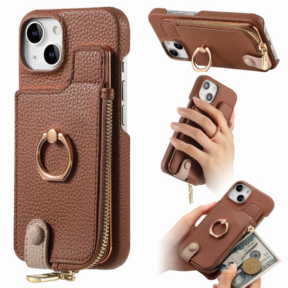 For iPhone 15 Litchi Leather Oil Edge Ring Zipper Wallet Back Phone Case(Brown) - iPhone 15 Cases by buy2fix | Online Shopping UK | buy2fix