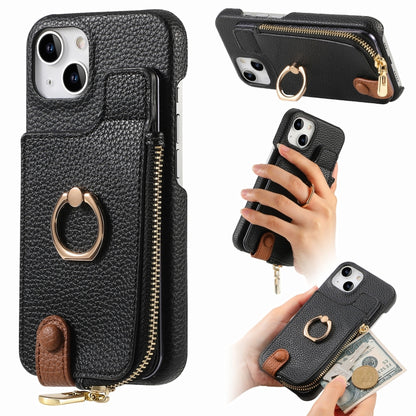 For iPhone 15 Litchi Leather Oil Edge Ring Zipper Wallet Back Phone Case(Black) - iPhone 15 Cases by buy2fix | Online Shopping UK | buy2fix