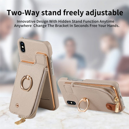 For iPhone X / XS Litchi Leather Oil Edge Ring Zipper Wallet Back Phone Case(Khaki) - More iPhone Cases by buy2fix | Online Shopping UK | buy2fix