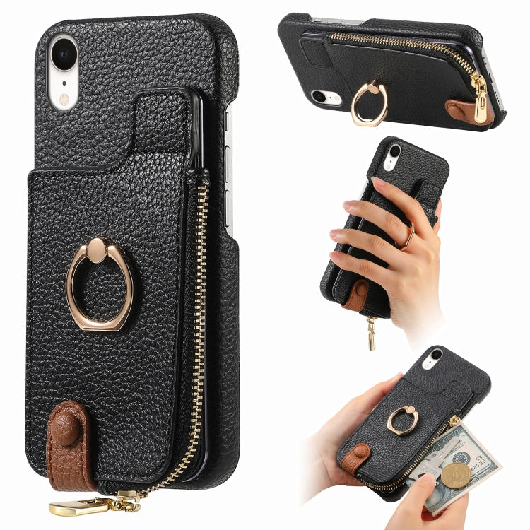 For iPhone XR Litchi Leather Oil Edge Ring Zipper Wallet Back Phone Case(Black) - More iPhone Cases by buy2fix | Online Shopping UK | buy2fix