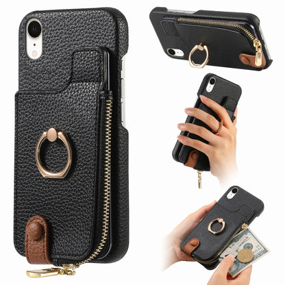 For iPhone XR Litchi Leather Oil Edge Ring Zipper Wallet Back Phone Case(Black) - More iPhone Cases by buy2fix | Online Shopping UK | buy2fix