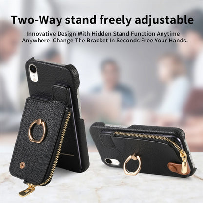 For iPhone XR Litchi Leather Oil Edge Ring Zipper Wallet Back Phone Case(Black) - More iPhone Cases by buy2fix | Online Shopping UK | buy2fix