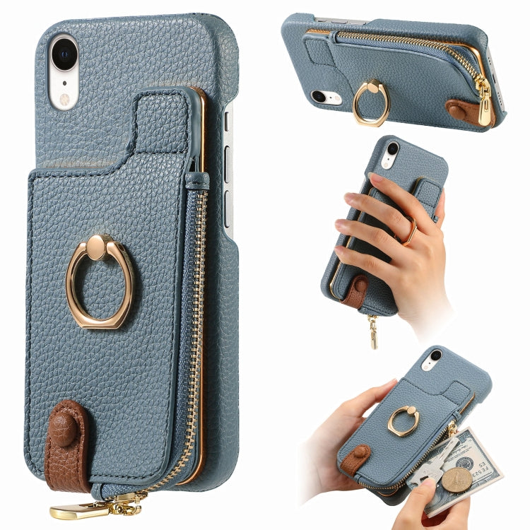 For iPhone XR Litchi Leather Oil Edge Ring Zipper Wallet Back Phone Case(Light Blue) - More iPhone Cases by buy2fix | Online Shopping UK | buy2fix