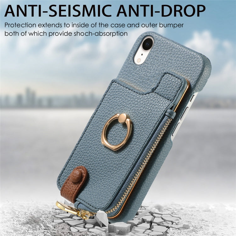 For iPhone XR Litchi Leather Oil Edge Ring Zipper Wallet Back Phone Case(Light Blue) - More iPhone Cases by buy2fix | Online Shopping UK | buy2fix