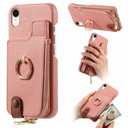 For iPhone XR Litchi Leather Oil Edge Ring Zipper Wallet Back Phone Case(Pink) - More iPhone Cases by buy2fix | Online Shopping UK | buy2fix