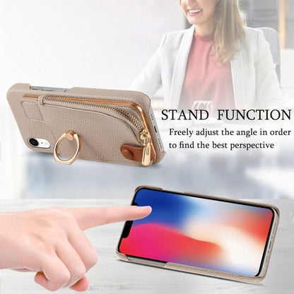 For iPhone XR Litchi Leather Oil Edge Ring Zipper Wallet Back Phone Case(Khaki) - More iPhone Cases by buy2fix | Online Shopping UK | buy2fix