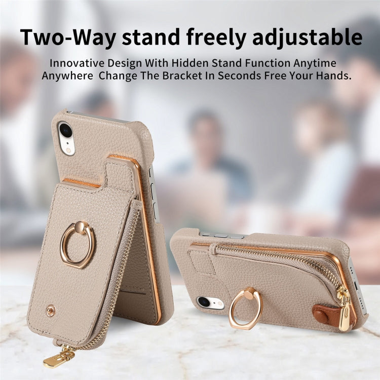For iPhone XR Litchi Leather Oil Edge Ring Zipper Wallet Back Phone Case(Khaki) - More iPhone Cases by buy2fix | Online Shopping UK | buy2fix