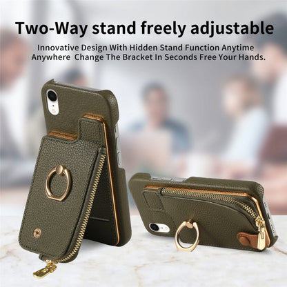 For iPhone XR Litchi Leather Oil Edge Ring Zipper Wallet Back Phone Case(Green) - More iPhone Cases by buy2fix | Online Shopping UK | buy2fix