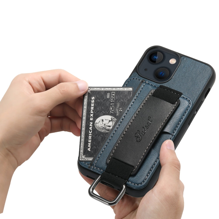 For iPhone 15 Suteni H13 Card Wallet Wrist Strap Holder PU Phone Case(Blue) - iPhone 15 Cases by Suteni | Online Shopping UK | buy2fix