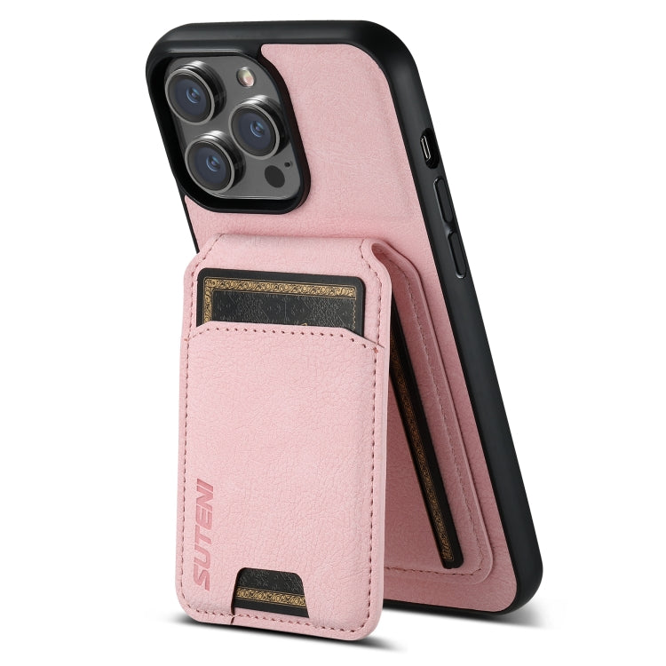 For iPhone 13 Suteni H02 Litchi Leather Card Wallet Stand Back Phone Case(Pink) - iPhone 13 Cases by Suteni | Online Shopping UK | buy2fix
