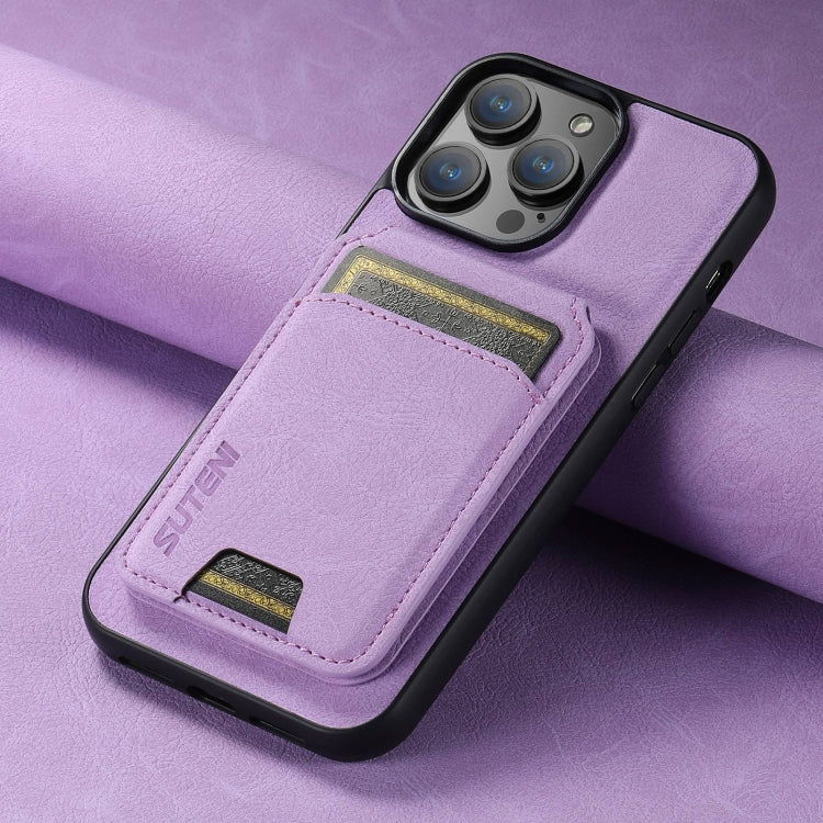 For iPhone 16 Plus Suteni H02 Litchi Leather Card Wallet Stand Back Phone Case(Purple) - iPhone 16 Plus Cases by Suteni | Online Shopping UK | buy2fix