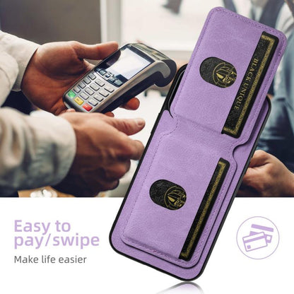 For iPhone 16e Suteni H02 Litchi Leather Card Wallet Stand Back Phone Case(Purple) - iPhone 16e Cases by Suteni | Online Shopping UK | buy2fix
