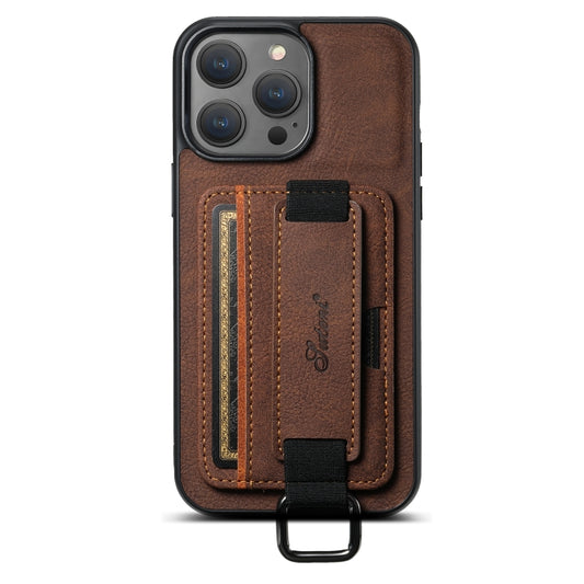 For iPhone 15 Plus Suteni H13 Litchi Leather Wrist Strap Wallet Back Phone Case(Brown) - iPhone 15 Plus Cases by Suteni | Online Shopping UK | buy2fix